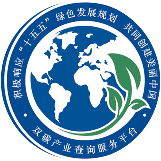 双碳产业查询服务平台